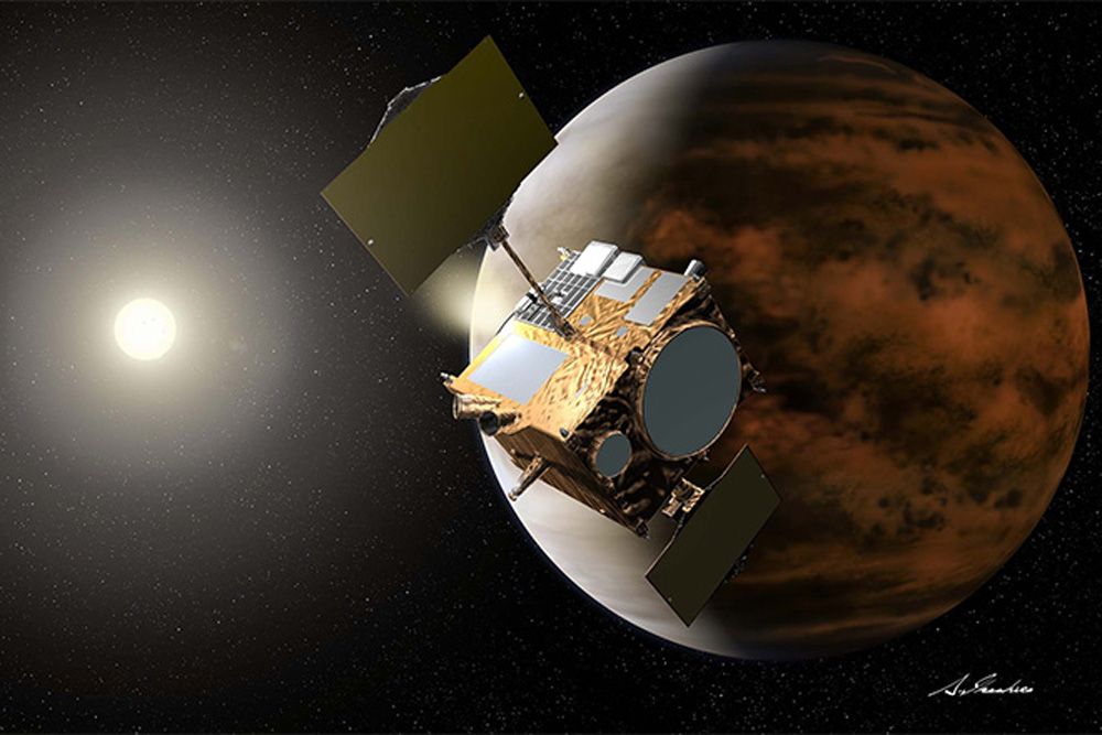 Venus is now without an active spacecraft as Japan declares its Akatsuki orbiter dead. Venus is now without an active spacecraft as Japan declares its Akatsuki orbiter dead.