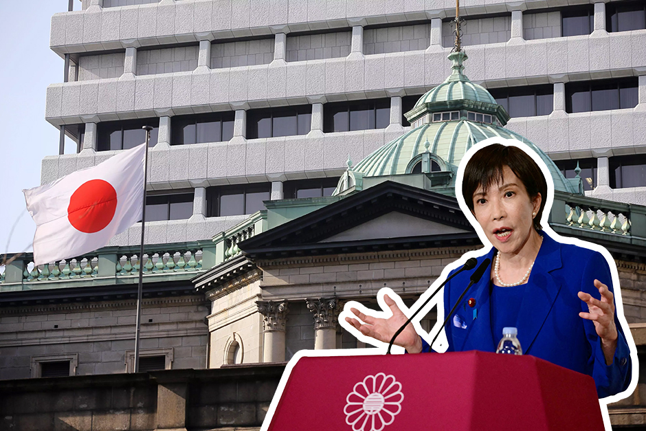 The Bank of Japan keeps rates steady in Takaichi’s first meeting as Prime Minister The Bank of Japan keeps rates steady in Takaichi’s first meeting as Prime Minister