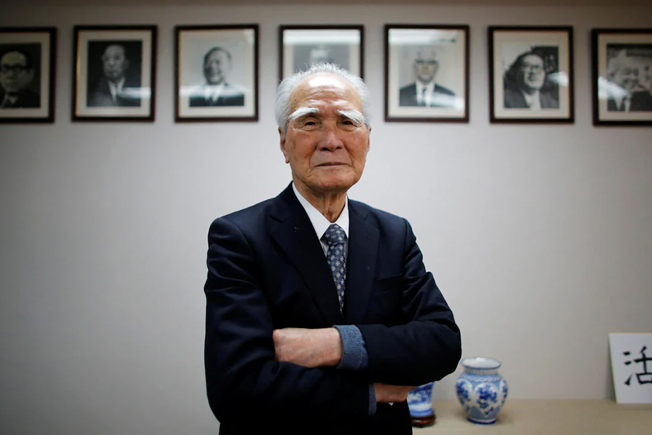 Former Japanese Prime Minister Murayama, remembered for his apology over wartime aggression, passed away at 101.