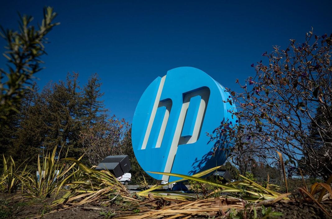 HP Plans Workforce Reductions Following Revised Profit Outlook