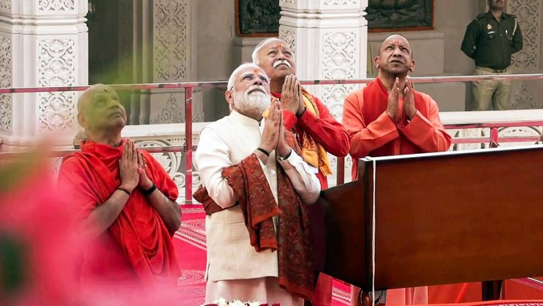 India rejects Pakistan’s remarks on Ayodhya Ram Temple flag raising ceremony with ‘contempt’