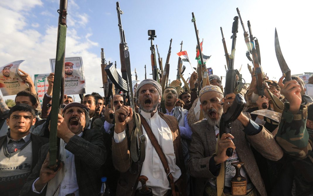 Yemen's Houthis sentence 17 to death over alleged spying for Israel, US, Saudis