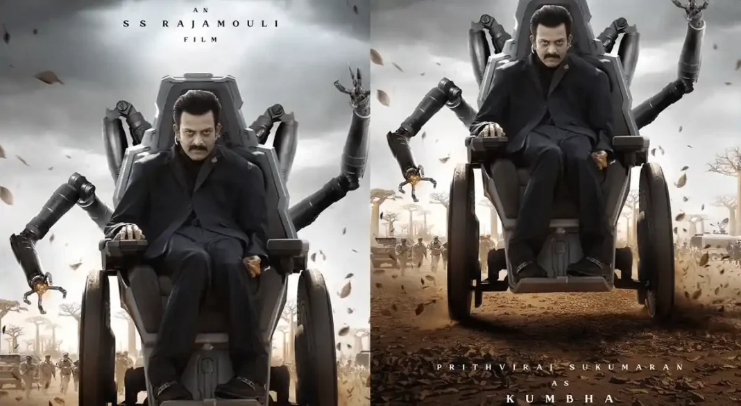 Rajamouli reveals Prithviraj Sukumaran’s menacing look from Mahesh Babu’s next Rajamouli reveals Prithviraj Sukumaran’s menacing look from Mahesh Babu’s next