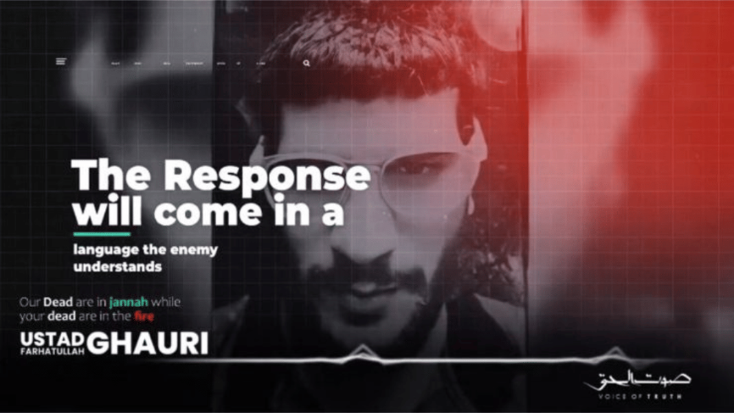 Clips of Red Fort bomber, Rameshwaram attack planner show how terrorists are groomed for 'sacrifice'