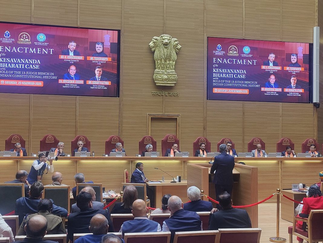 Supreme Court judges, law officers, senior advocates stage Kesavananda Bharati case at JGLS Supreme Court judges, law officers, senior advocates stage Kesavananda Bharati case at JGLS