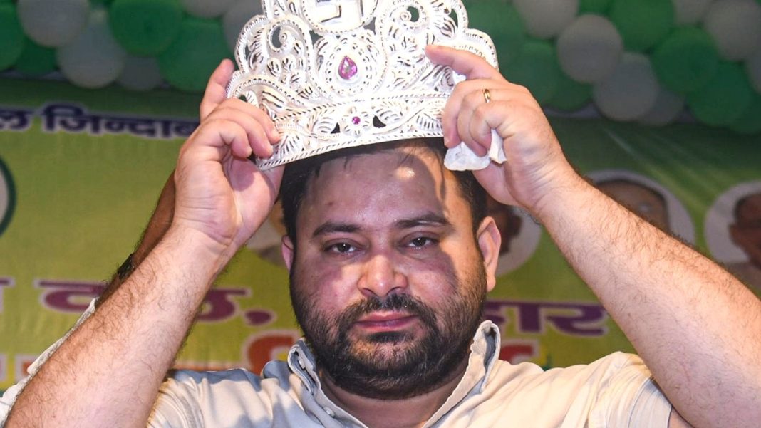 Bihar elections: Tejashwi Yadav RJD more vote share than BJP JDU Nitish Kumar Bihar elections: Tejashwi Yadav RJD more vote share than BJP JDU Nitish Kumar