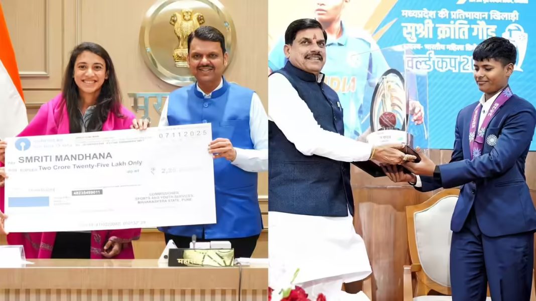 India’s World Cup heroines showered with rewards: Cash prizes, govt jobs and grand receptions – Who gets what