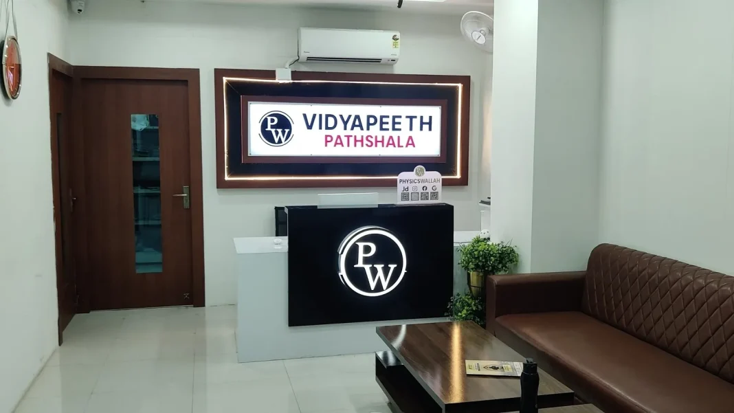 PhysicsWallah share price: Stock lists at 33% premium on NSE; here's how much investors made per lot PhysicsWallah share price: Stock lists at 33% premium on NSE; here's how much investors made per lot