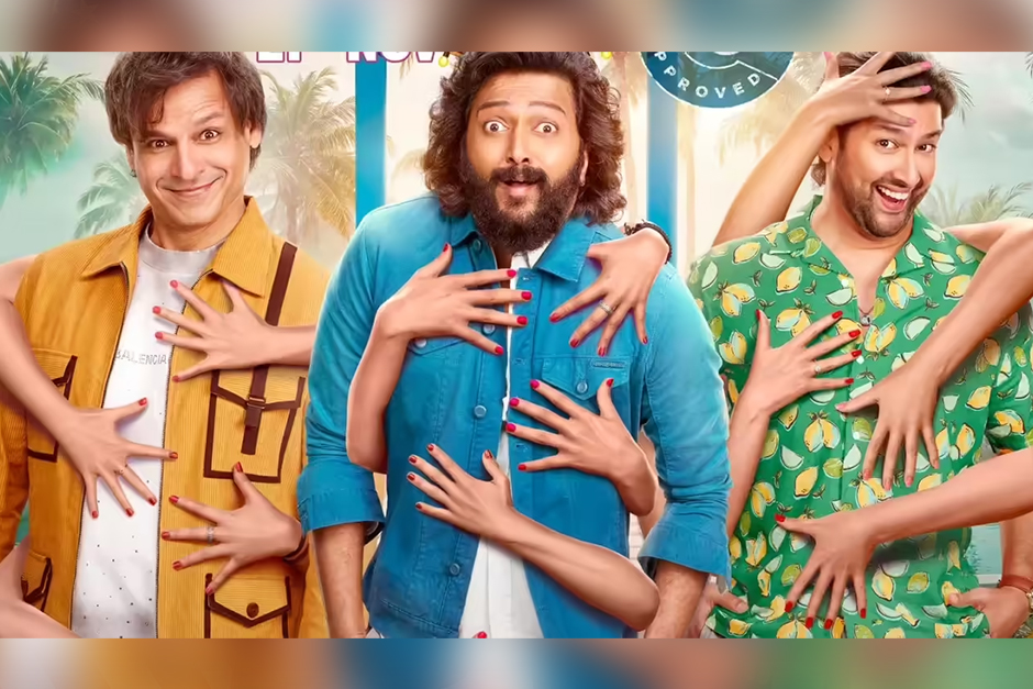 ‘Masti 4’ box office collection day 1: The Vivek Oberoi, Riteish Deshmukh, Aftab Shivdasani starrer has a slow start, makes Rs 2.50 crore