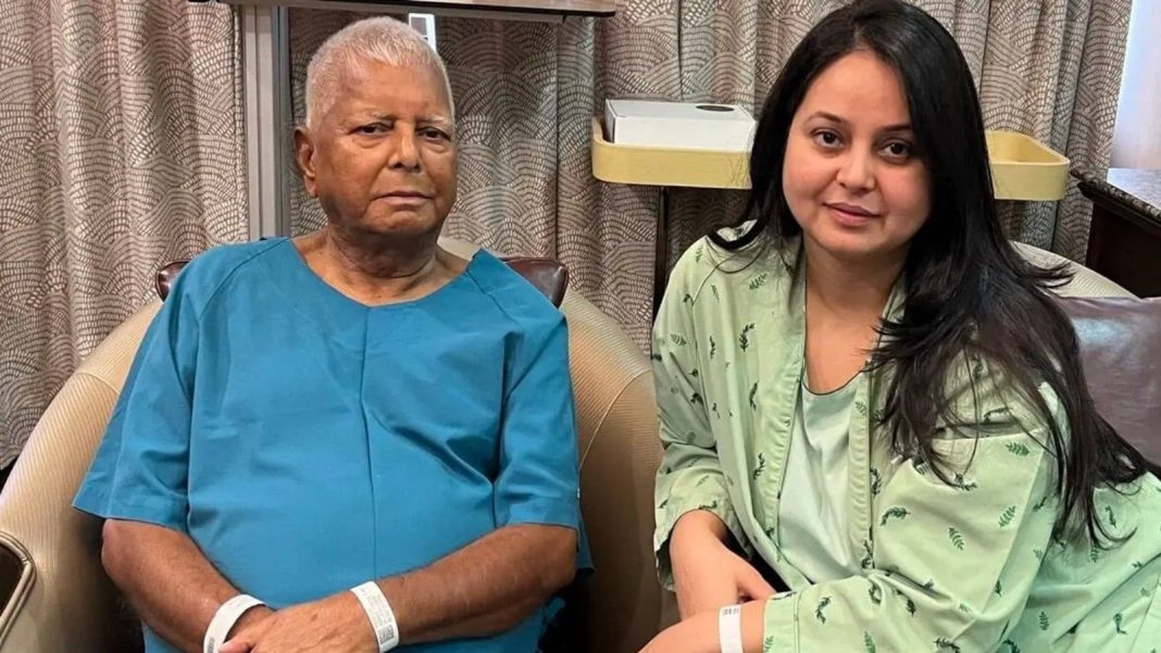 In blow to Lalu after Bihar poll rout, daughter Rohini quits politics, ‘disowns’ family In blow to Lalu after Bihar poll rout, daughter Rohini quits politics, ‘disowns’ family