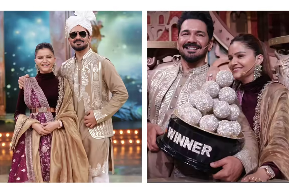 Pati Patni Aur Panga Winner: Rubina Dilaik and Abhinav Shukla take home the title of Sarvagun Sampann Jodi Pati Patni Aur Panga Winner: Rubina Dilaik and Abhinav Shukla take home the title of Sarvagun Sampann Jodi