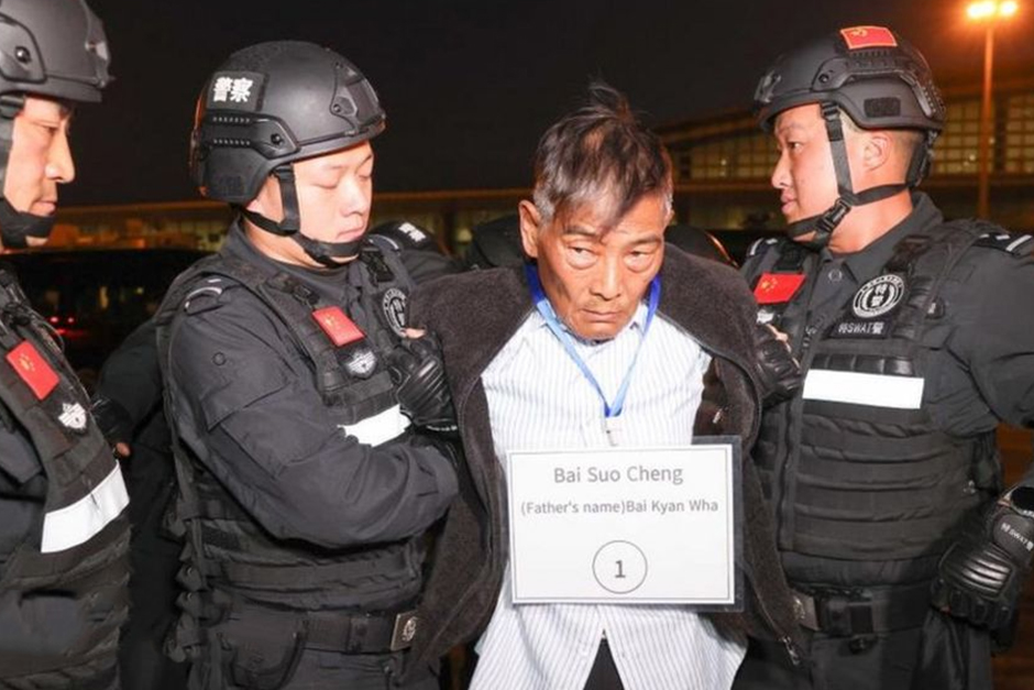 China condemns notorious Myanmar scam bosses to death