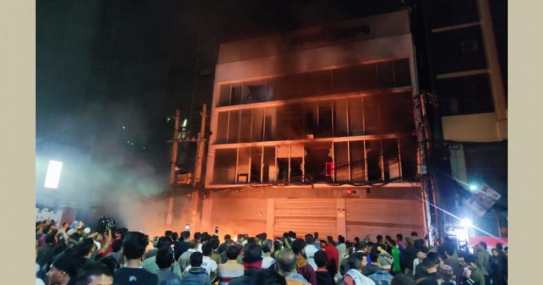 Attack, vandalism, and arson at Prothom Alo office in Dhaka
