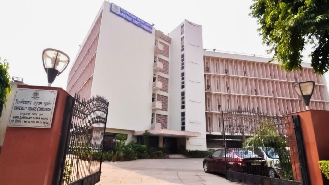 Union Cabinet clears bill to replace UGC, AICTE, NCTE with single higher education regulator Union Cabinet clears bill to replace UGC, AICTE, NCTE with single higher education regulator