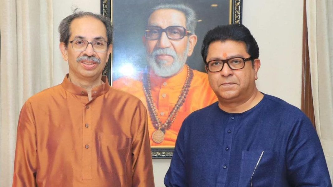 'Mumbai's Mayor Will Be A Maharashtrian': Cousins Uddhav & Raj Thackeray Set Civic Poll Agenda