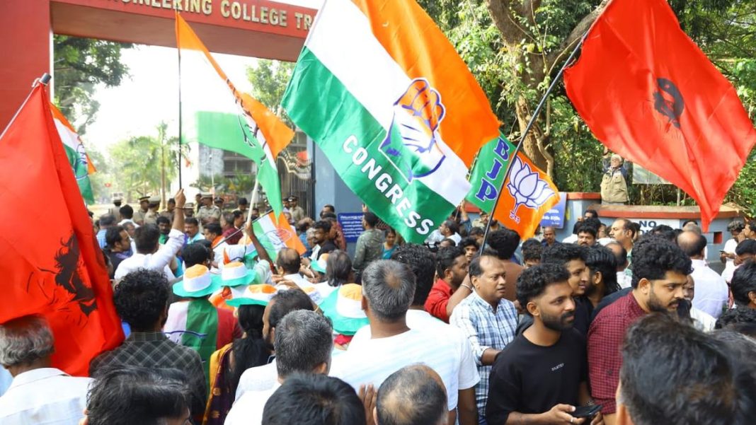 UDF poised to reclaim Thrissur Corporation; ‘Suresh Gopi wave’ fails to show up UDF poised to reclaim Thrissur Corporation; ‘Suresh Gopi wave’ fails to show up