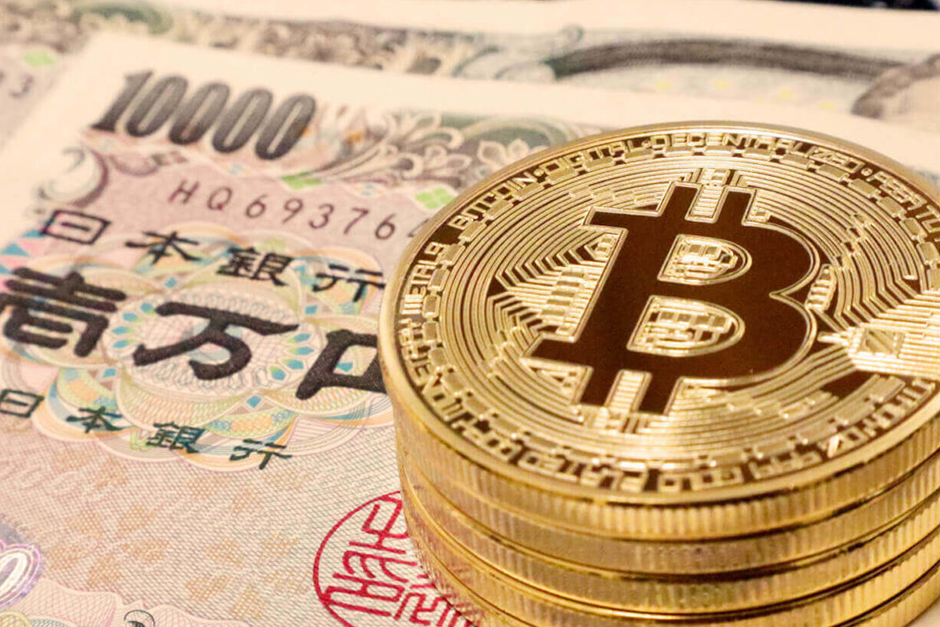 Japan’s Higher Rates: Why Bitcoin Could Get Hit as ‘Cheap Yen’ Trades Unravel Japan’s Higher Rates: Why Bitcoin Could Get Hit as ‘Cheap Yen’ Trades Unravel