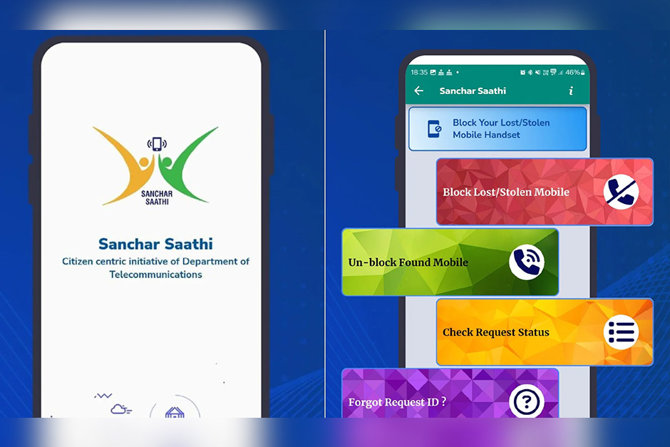 Sanchar Saathi no longer mandatory on new phones, says Centre: Full statement Sanchar Saathi no longer mandatory on new phones, says Centre: Full statement