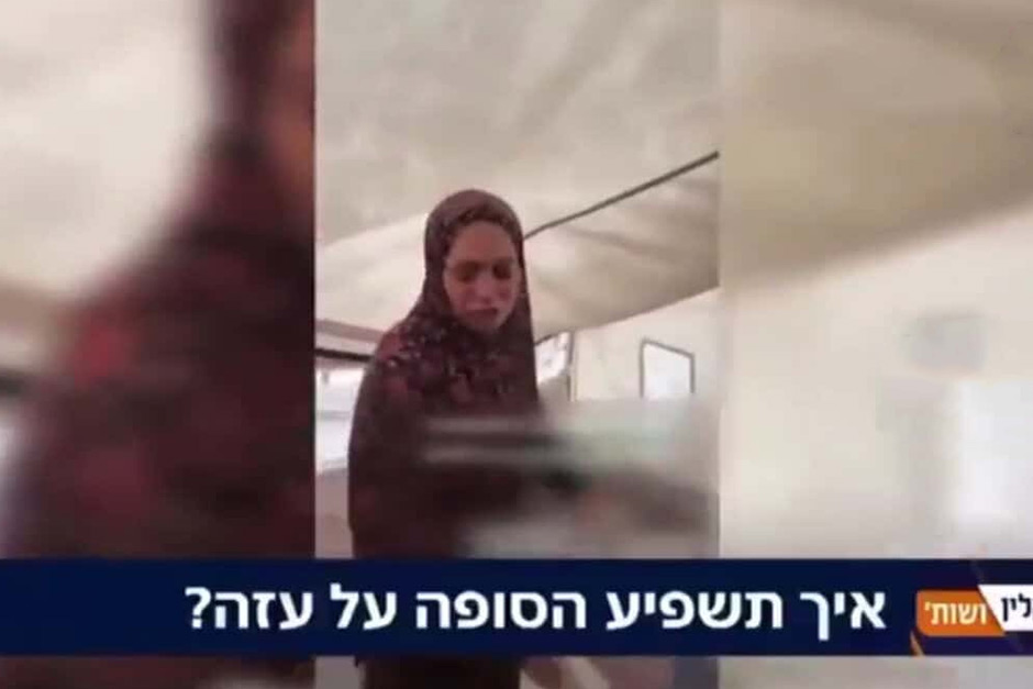 derasd Israeli TV channel host mocks Gaza’s winter hardships