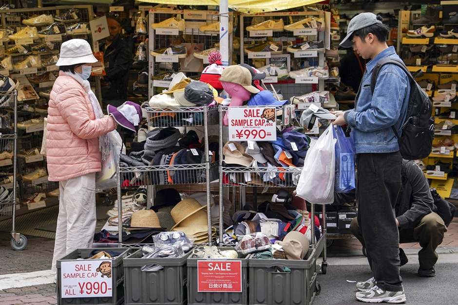 Japan ups interest rates to levels not seen since 1995 as inflation heats up.