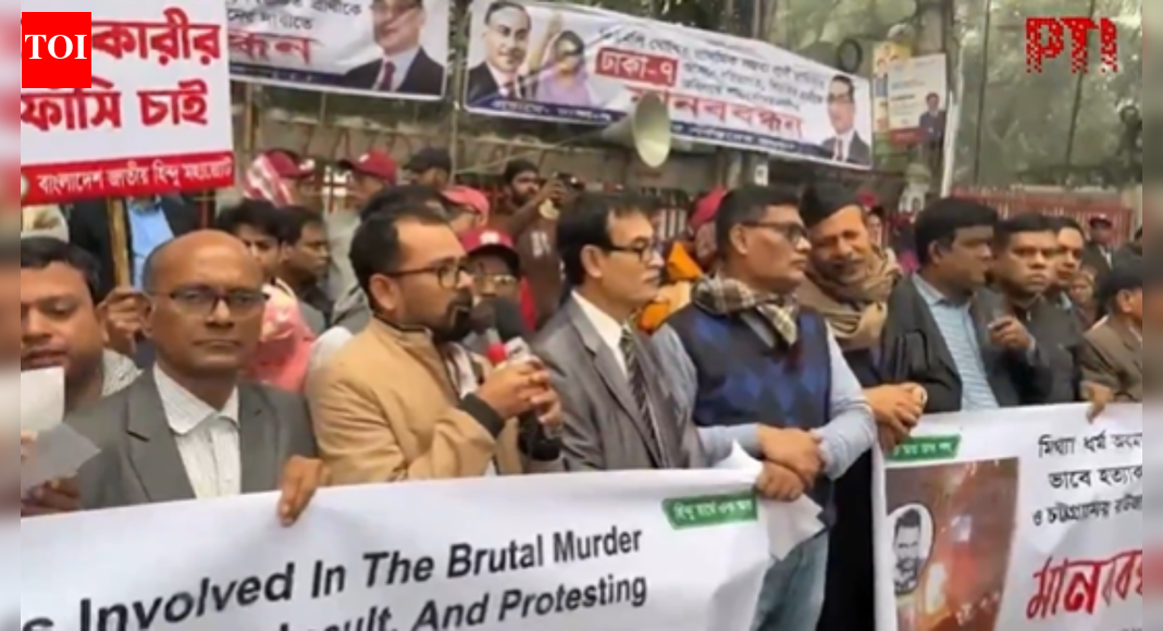 Watch: Hindu group protests in Dhaka; demand action over minority lynchings in Bangladesh Watch: Hindu group protests in Dhaka; demand action over minority lynchings in Bangladesh