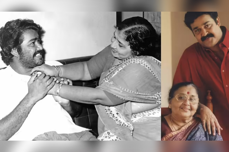 Santhakumari Death News: Mohanlal’s mother Santhakumari passes away; heartfelt tributes pour in, funeral to be held on December 31