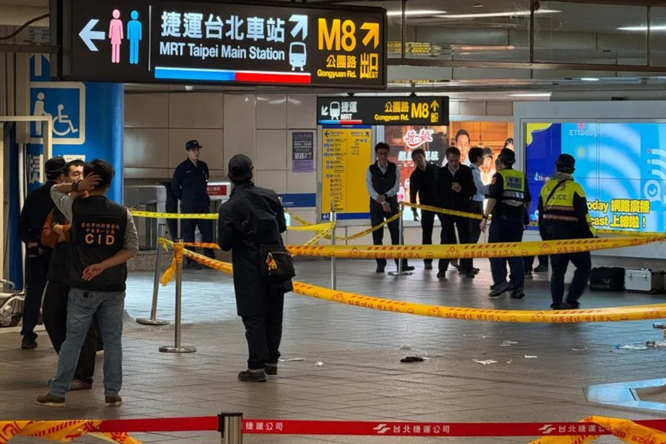 Taipei Metro Chaos: Smoke & Knife Attack Leaves 9 Injured!
