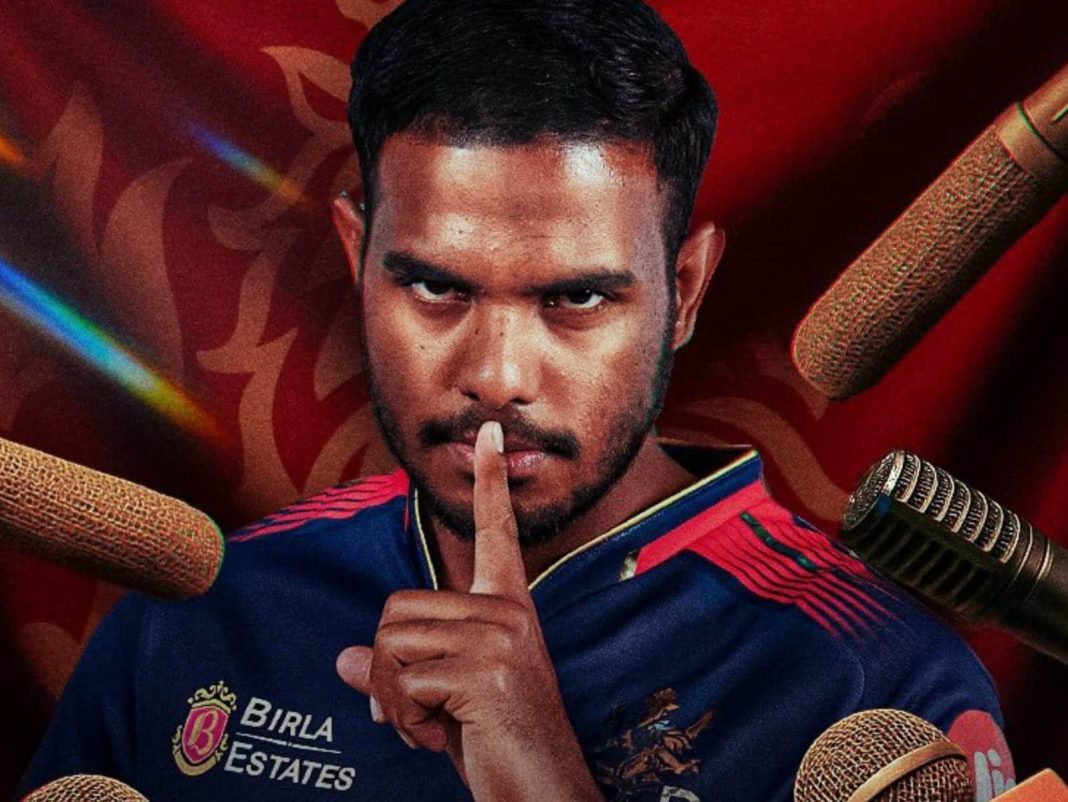 RCB Star Bowler In Further Trouble Over R*pe Allegations