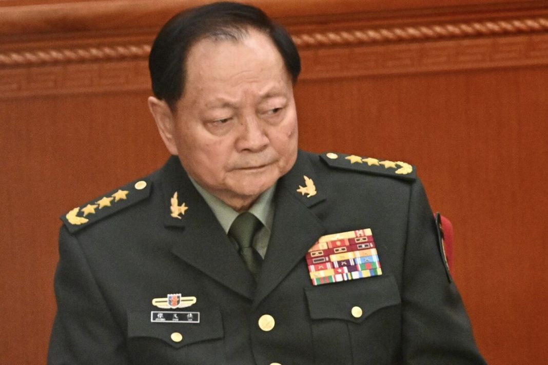 China opens an investigation into its Vice Military Chair, Zhang Youxia.