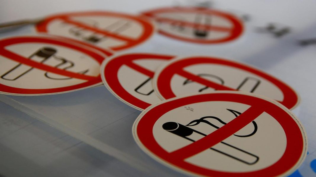 Additional excise duty on tobacco, health cess on pan masala to be effective February 1