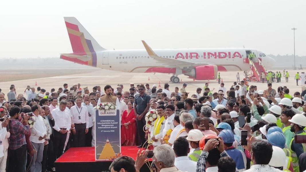 First flight lands successfully at Bhogapuram International Airport First flight lands successfully at Bhogapuram International Airport