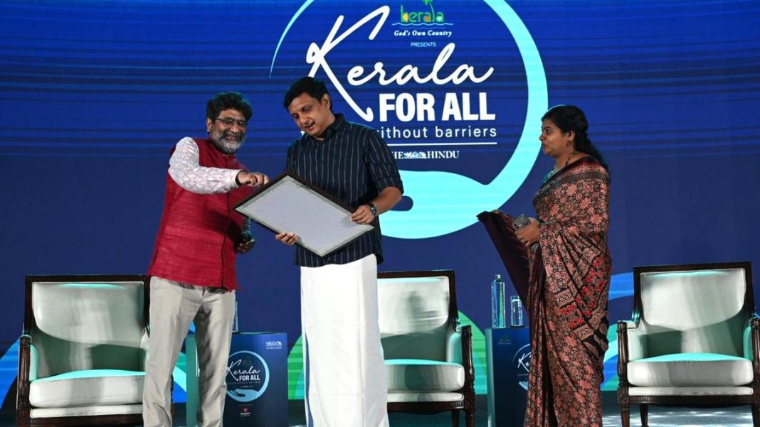 Kerala for All conclave LIVE: Stress on shared responsibility for inclusive and accessible tourism Kerala for All conclave LIVE: Stress on shared responsibility for inclusive and accessible tourism