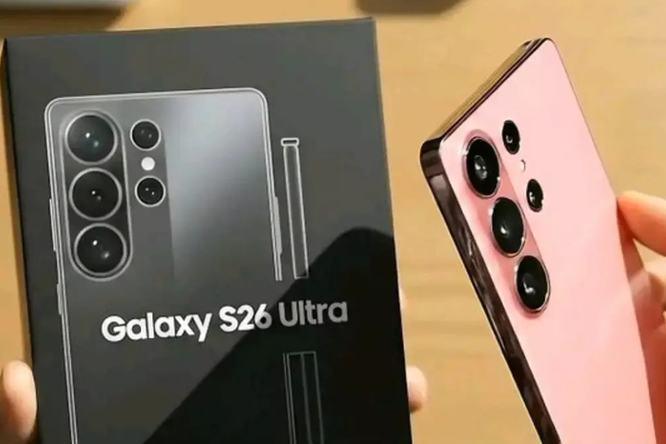 Samsung Galaxy S26 Ultra: Launch Date, Pre-Order Deals, and Early Reviews