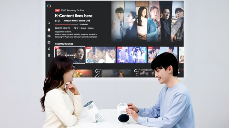 Samsung Unveils the Freestyle+ Ahead of CES 2026, Showcasing a Smarter AI Portable Screen