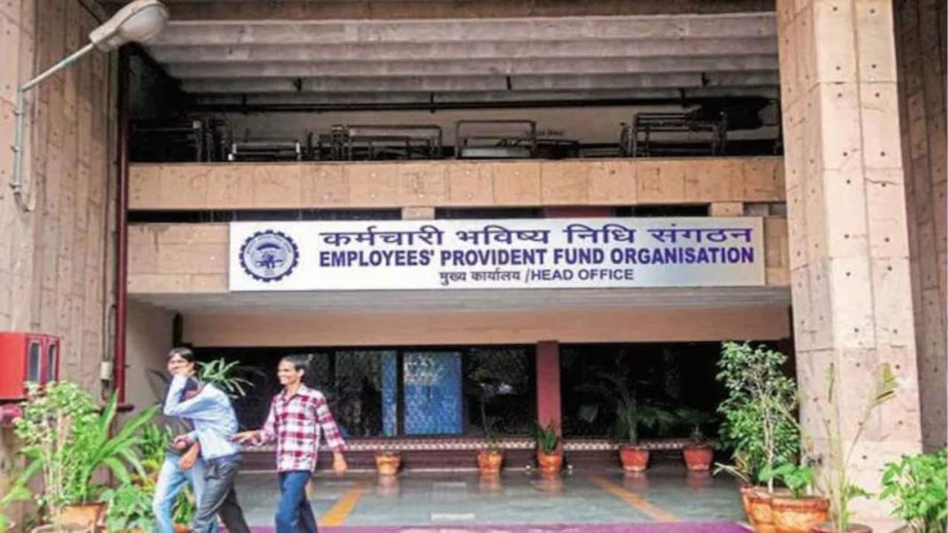 EPFO to launch new app with UPI-based PF withdrawals by March-end