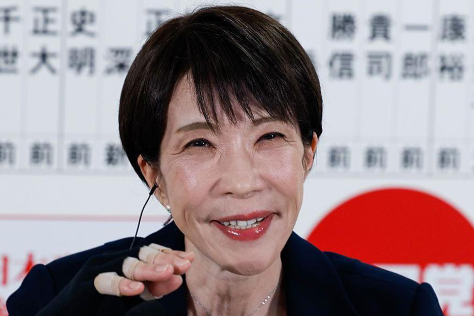 Japanese stocks soar after PM Takaichi’s massive win in Japan’s election.