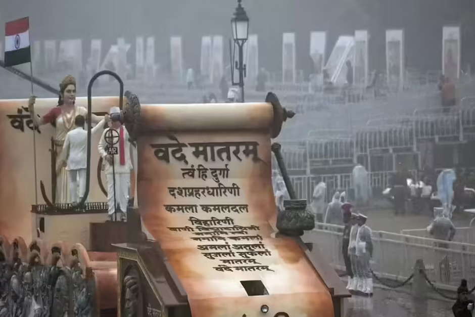 All 6 stanzas of Vande Mataram now must for all govt events, schools: What Centre’s new guidelines say All 6 stanzas of Vande Mataram now must for all govt events, schools: What Centre’s new guidelines say