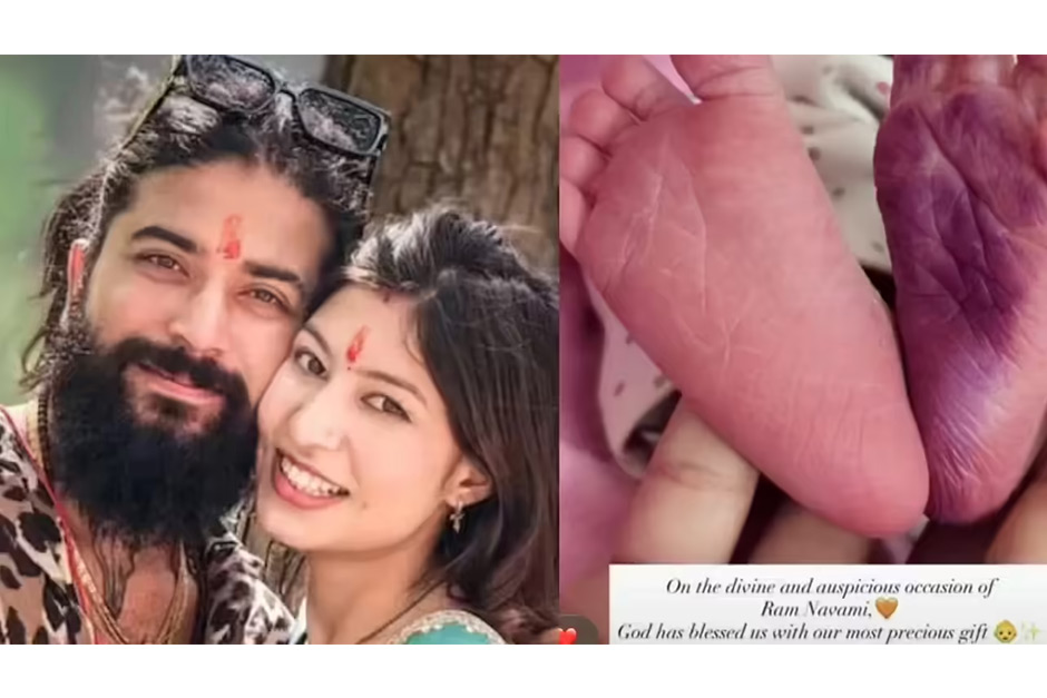 Anurag Dobhal and wife Ritika Dobhal welcome their firstborn; say, ‘our most precious gift’