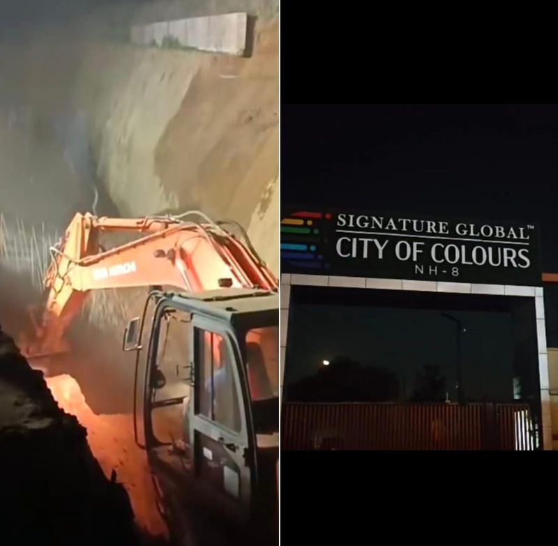 construction wall collapses at Signature Global site in Gurugram