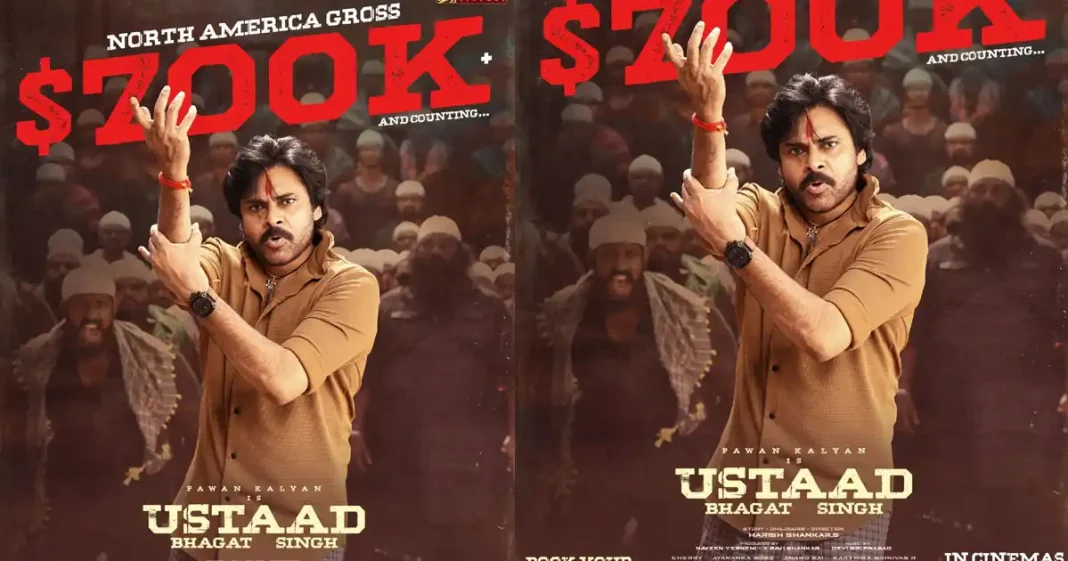 Ustaad Bhagat Singh Hits Another Milestone at the North American Box Office