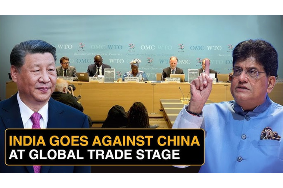 India stands alone against China India stands alone against China