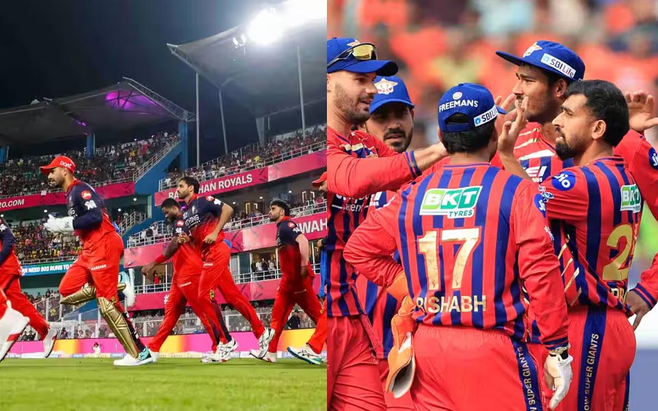 IPL 2026: Match 23, RCB vs LSG Match Prediction - Who will win today’s IPL match between Royal Challengers Bengaluru vs Lucknow Super Giants?