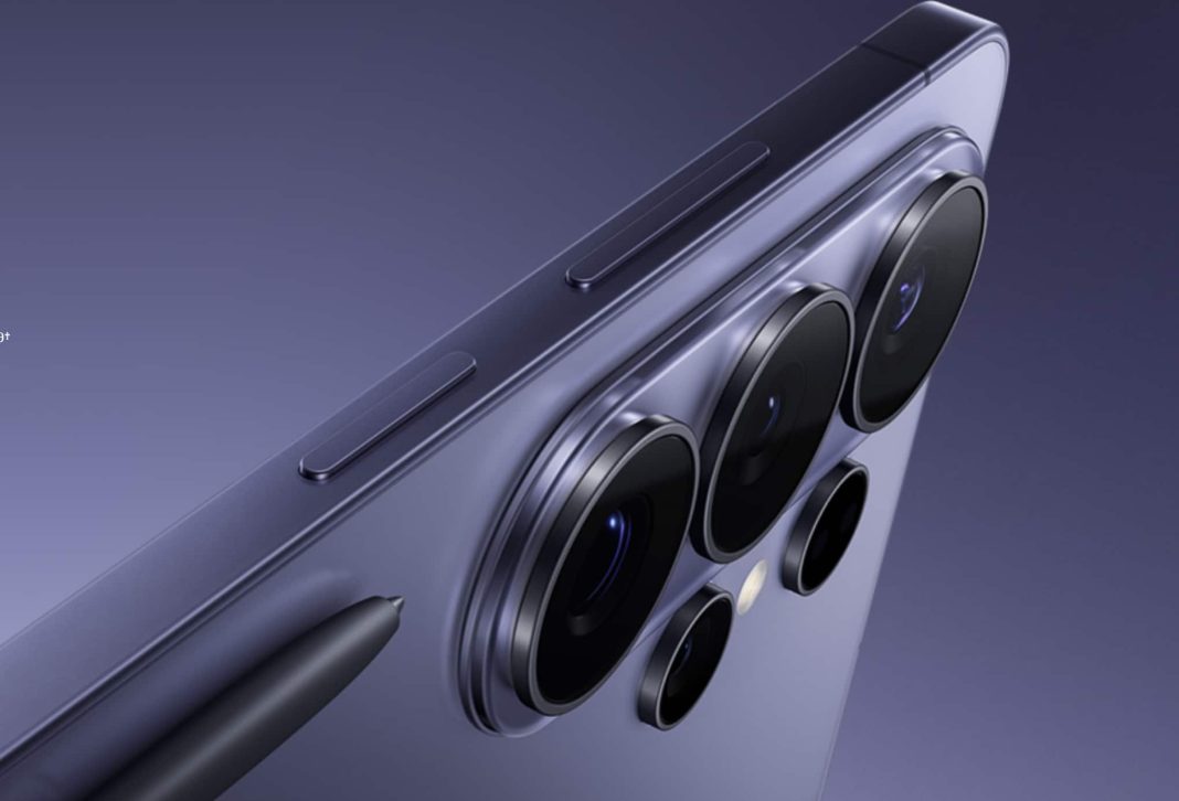 Galaxy S27 Ultra leak reveals faster storage and next-generation processor