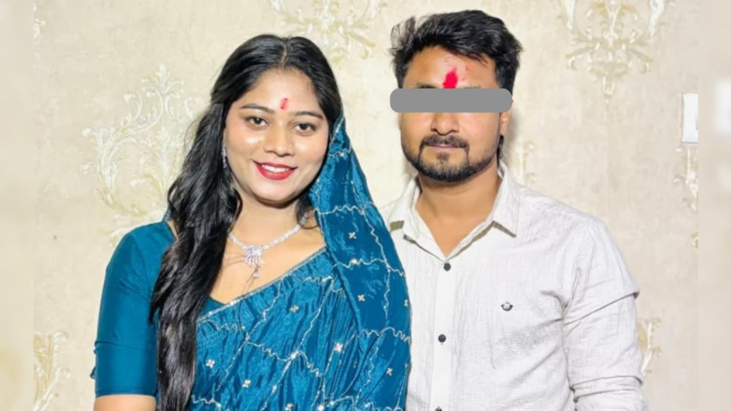 Sonam Raghuvanshi Gets Bail In Raja Raghuvanshi-Meghalaya Honeymoon Murder Case