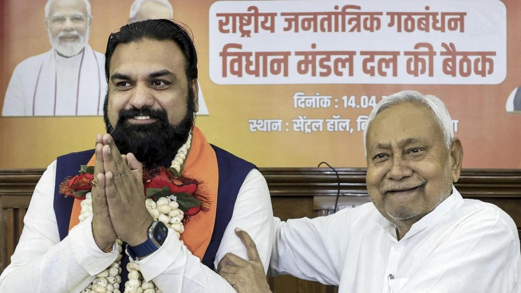 Nitish Kumar resigns, BJP’s Samrat Choudhary to become new CM Nitish Kumar resigns, BJP’s Samrat Choudhary to become new CM