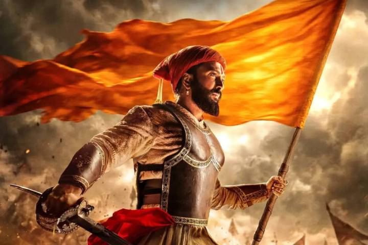Raja Shivaji - Box Office Collection Day 10 Raja Shivaji - Box Office Collection Day 10