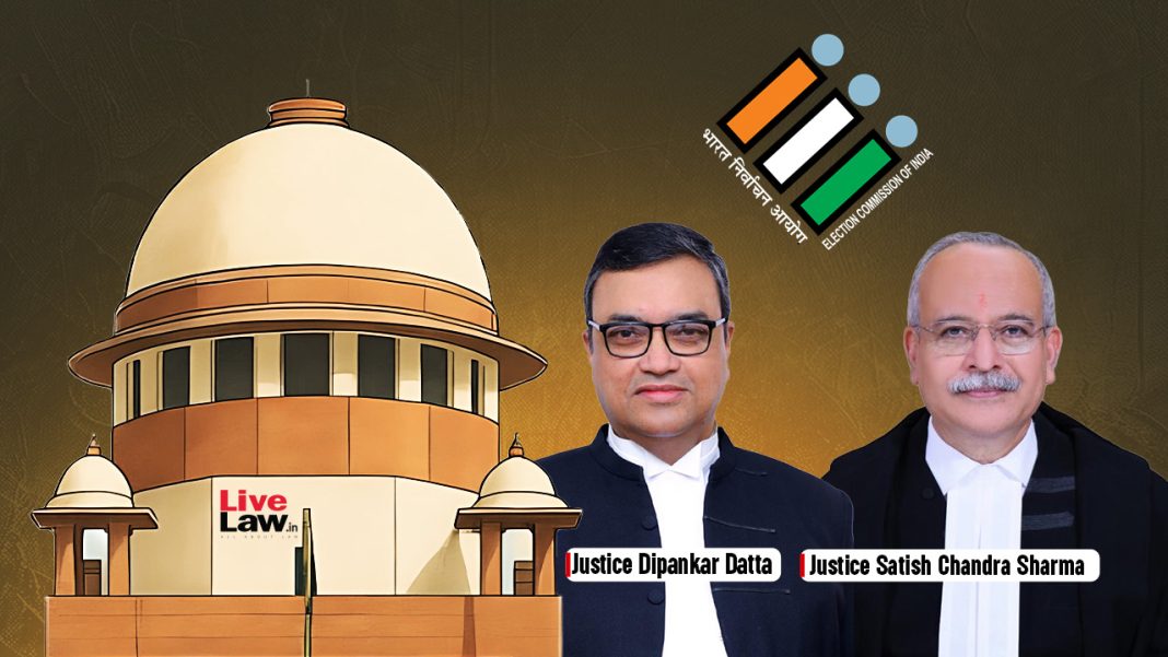 Wish Judges Were Appointed As Speedily As Election Commissioners : Supreme Court