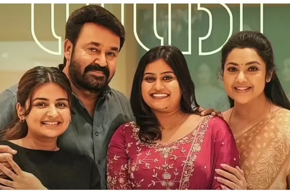 Drishyam 3’ box office collections day 2: Mohanlal film slows down; Worldwide gross reaches Rs 76.18 Cr