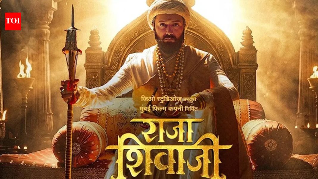'Raja Shivaji' box office collection Day 3: Riteish Deshmukh starrer grosses Rs 40 crore in opening weekend